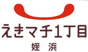 Chintai リアンレガーロ姪浜ステーション 1階 福岡県福岡市西区姪の浜3丁目12 26の賃貸マンション 6 4万円 1ldk 33 77m 賃貸アパート 賃貸マンション情報 Chintai リアンレガーロ姪浜ステーション 1階 福岡県福岡市西区姪の浜3丁目12 26の賃貸マンション 6 4万円 1ldk 33 77m 賃貸アパート 賃貸マンション情報